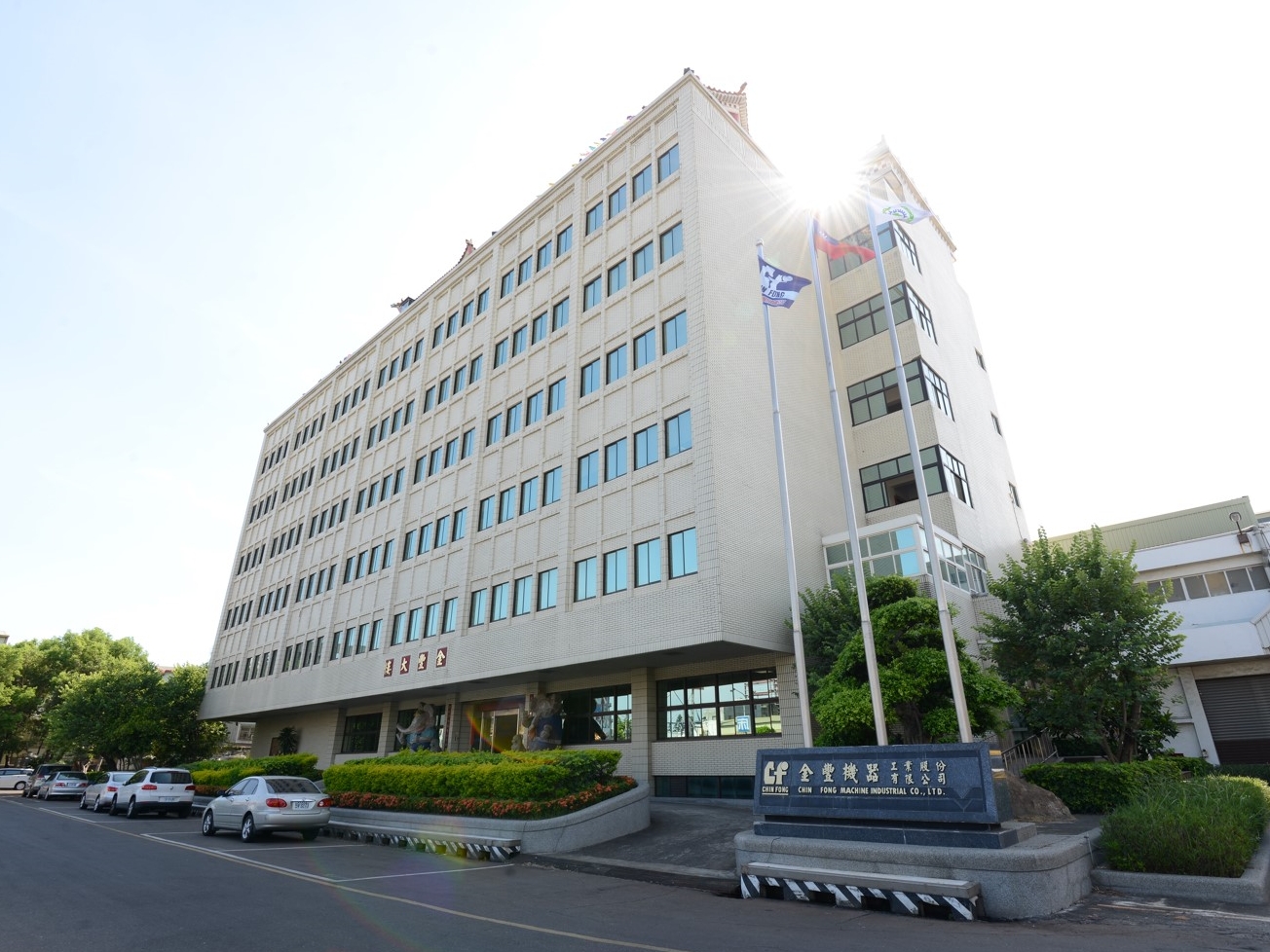 CHIN FONG Mekanik ve Servo Pres  Çözümleriyle Akıllı Üretime Güç Katıyor